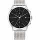 Kaufen Tommy Hilfiger EASTON 1710433 uhr