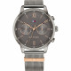 Tommy Hilfiger BLAKE 1782304: Classic Style for Men