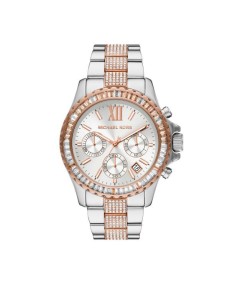 Купить часы Michael Kors STAINLESS STEEL MK6975