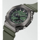 Casio G-SHOCK SUPERIOR SERIES GM-2100B-3AER