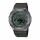 Casio G-SHOCK SUPERIOR SERIES GM-2100B-3AER