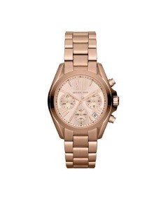 Relógio Michael Kors MK5799: Elegância em Movimento