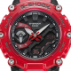 Casio G-SHOCK GA-2200SKL-4AER