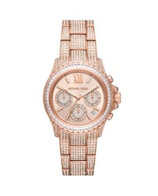 Michael Kors Stainless Steel MK7235 Watch - TicTacArea