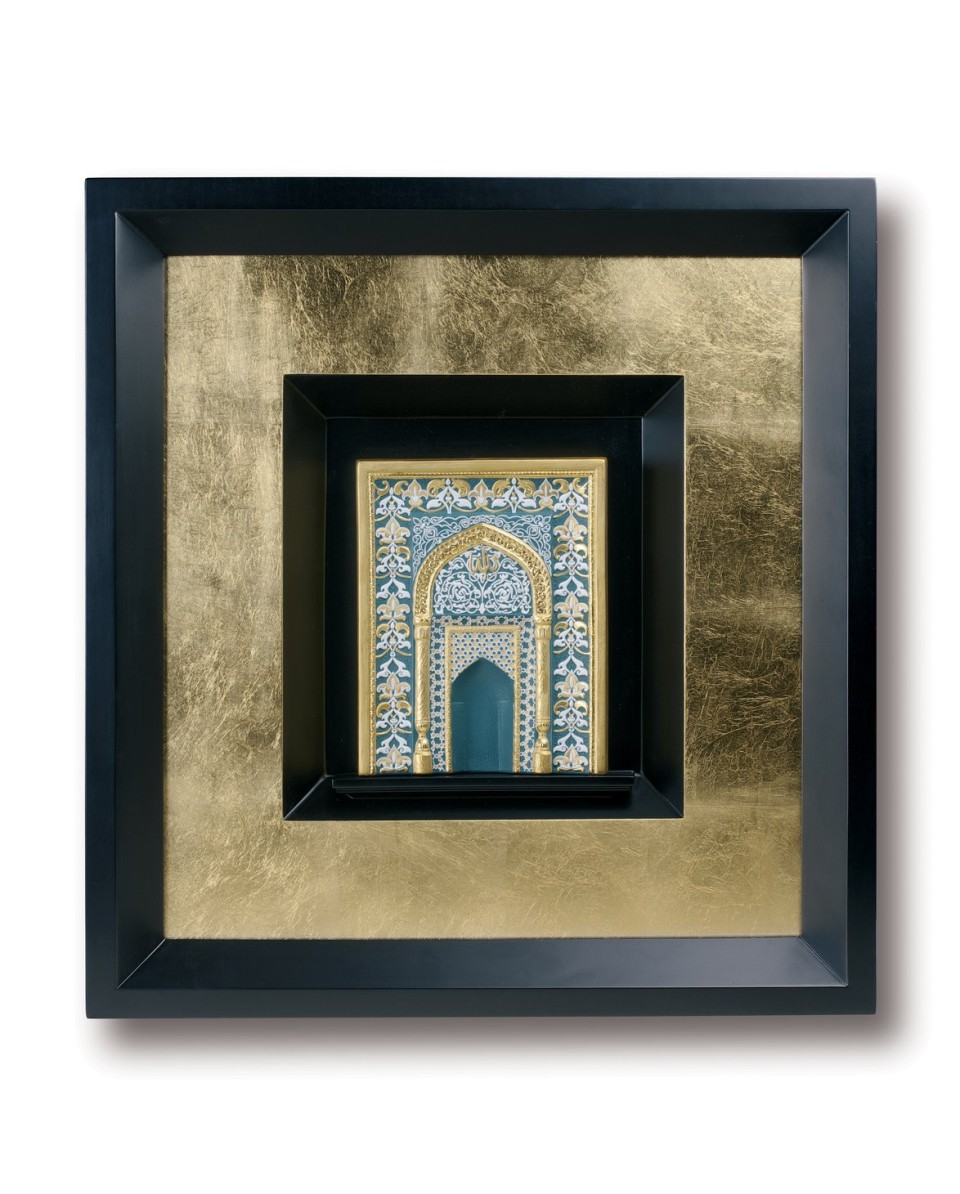 Mihrab - green (wall-hanging) Lladró ФАРФОР 01001952  