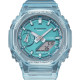 Casio G-SHOCK GMA-S2100SK-2AER