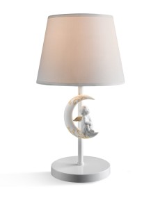 Sweet Dreams! Lladro Porcelain Lamp - TicTacArea