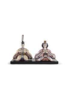 "Lladro Hina Dolls Figurine 01009543 - Beige & Pink Porzellan für ja