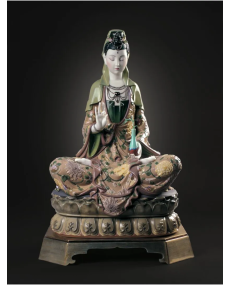 Kwan Yin Lladró Porcelain 01001977