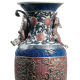 Lladro 01001954 Figurine ORIENTAL VASE RED