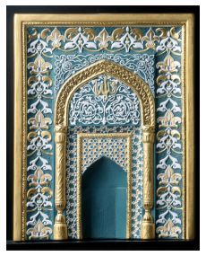 Mihrab - green (wall-hanging) Lladró Porcelain 01001952