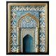 Mihrab - green (wall-hanging) Lladró Porcelain 01001952