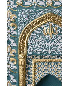 Mihrab - green (wall-hanging) Lladró Porcelain 01001952