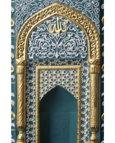 Mihrab - green (wall-hanging) Lladró Porcelain 01001952