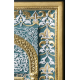 Mihrab - green (wall-hanging) Lladró Porcelain 01001952