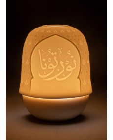 Lithophane votive light-Mihrab Lladró Porcelain 01017464