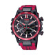 Casio EDIFICE Bluetooth ECB-2000MFG-1AER: connessione avanzata per un