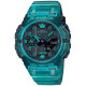 Casio G-SHOCK GA-B001G-2AER: Rugged Timepiece