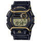 Casio G-SHOCK GD-400GB-1B2ER