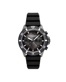 Emporio Armani SILICONE AR11515 - Exklusive Uhr bei TicTacArea