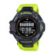 Casio G-SHOCK G-SQUAT SERIES GBD-H2000-1A9ER