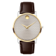 Movado MUSSEUM CLASSIC 0607800