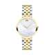 Movado MUSSEUM CLASSIC 0607812