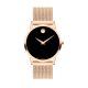 Movado MUSEUM CLASSIC 0607648