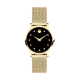 Movado MUSEUM CLASSIC 0607628