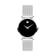 Movado MUSEUM CLASSIC 0607220