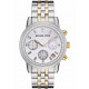 Michael Kors MK5057 Strap for Michael Kors Watch  MK5057