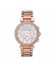 Michael Kors MK5491 Strap for Michael Kors Watch  MK5491