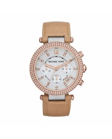 Michael Kors MK5633 Armbander für Uhr Michael Kors  MK5633