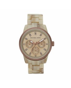 Michael Kors MK5641 Strap for Michael Kors Watch  MK5641