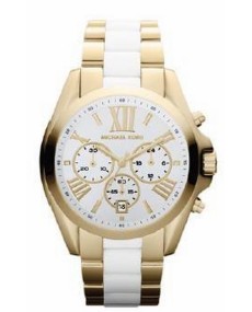 Michael Kors MK5743 Armbander für Uhr Michael Kors  MK5743