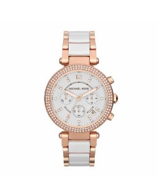 Michael Kors MK5774 Armbander für Uhr Michael Kors  MK5774