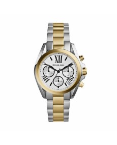 Michael Kors MK5912 Armbander für Uhr Michael Kors  MK5912