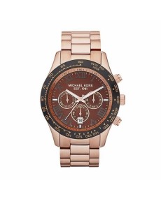 Michael Kors MK8247 Armbander für Uhr Michael Kors  MK8247