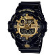 Casio GA-710GB-1AER: G-SHOCK STYLE S Watch