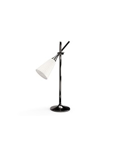 Jamz Reading Lamp Black Lladro Porcelain 01023926