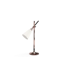 TicTacArea: Jamz Reading Lamp - Lladro Porcelaine 01023927