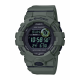 Casio GBD-800UC-3ER: Die ultimative G-SHOCK Uhr auf TicTacArea.com