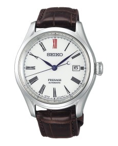 Seiko Presage SPB095J1