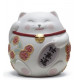 Lladro Maneki Neko I White Figurine - TicTacArea