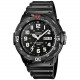 Casio MRW-200H-1BVEG часы Casio COLLECTION MRW-200H-1BVEG